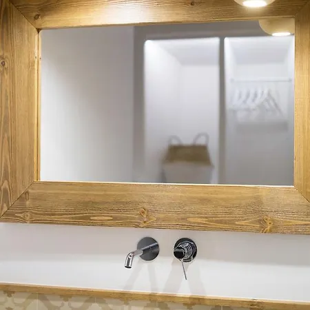 ホテル Nou Sant Antoni (adults Only) シウタデリャ